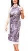 DRESS - Jackie Tokyo with Tail (Microfiber)